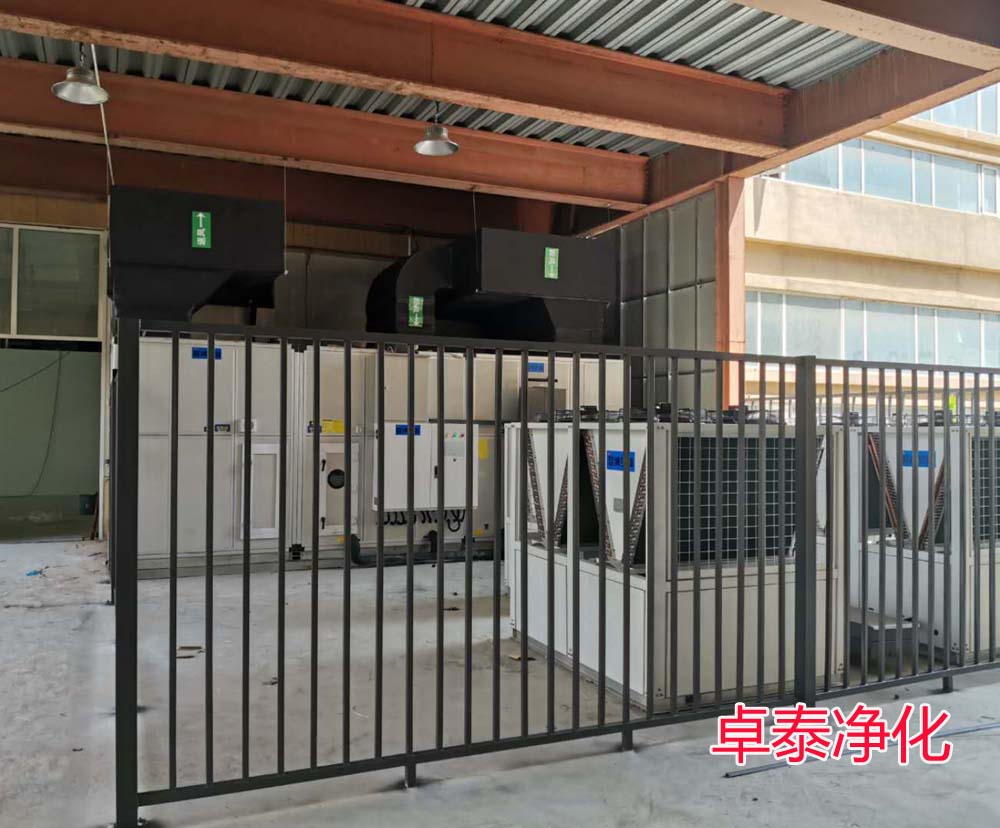 凈化車間、潔凈室選擇柜式空調(diào)機(jī)時(shí)應(yīng)著重考慮以下各點(diǎn)：卓泰凈化車間工程公司分享