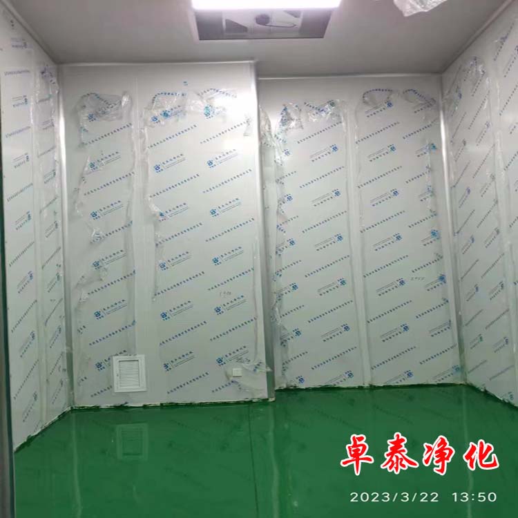 邢臺(tái)萬級(jí)凈化車間裝修收尾現(xiàn)場(chǎng)圖、做凈化車間找卓泰凈化工程公司