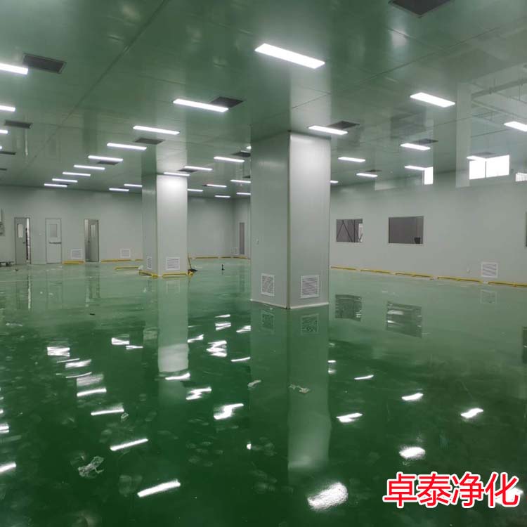 河北涂布十萬級(jí)凈化車間裝修廠家找卓泰凈化工程公司
