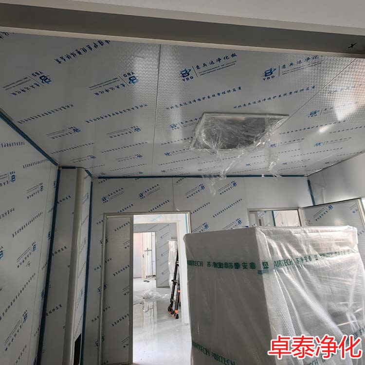 凈化車間、潔凈室用凈化空調(diào)機組送風意義，潔凈空間達到什么效果