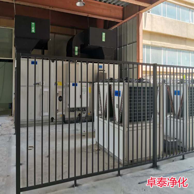 精準(zhǔn)控制實驗室、凈化車間壓差凈化系統(tǒng)設(shè)計控制模式，河北凈化車間裝修廠家分享。
