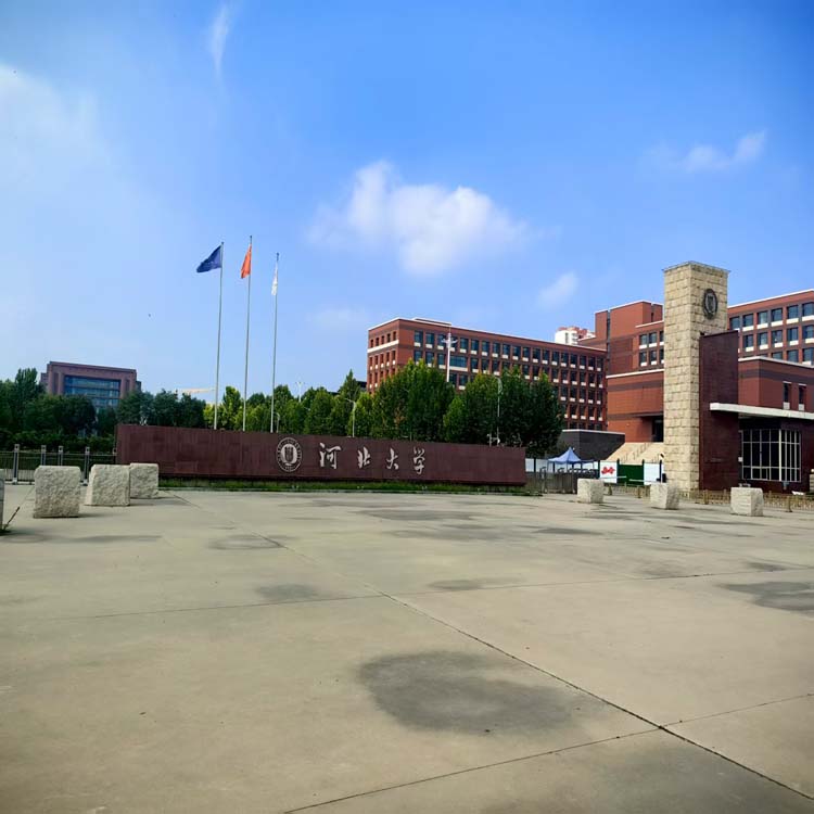 河北大學潔凈實驗室今日進場施工，河北潔凈實驗室裝修廠家